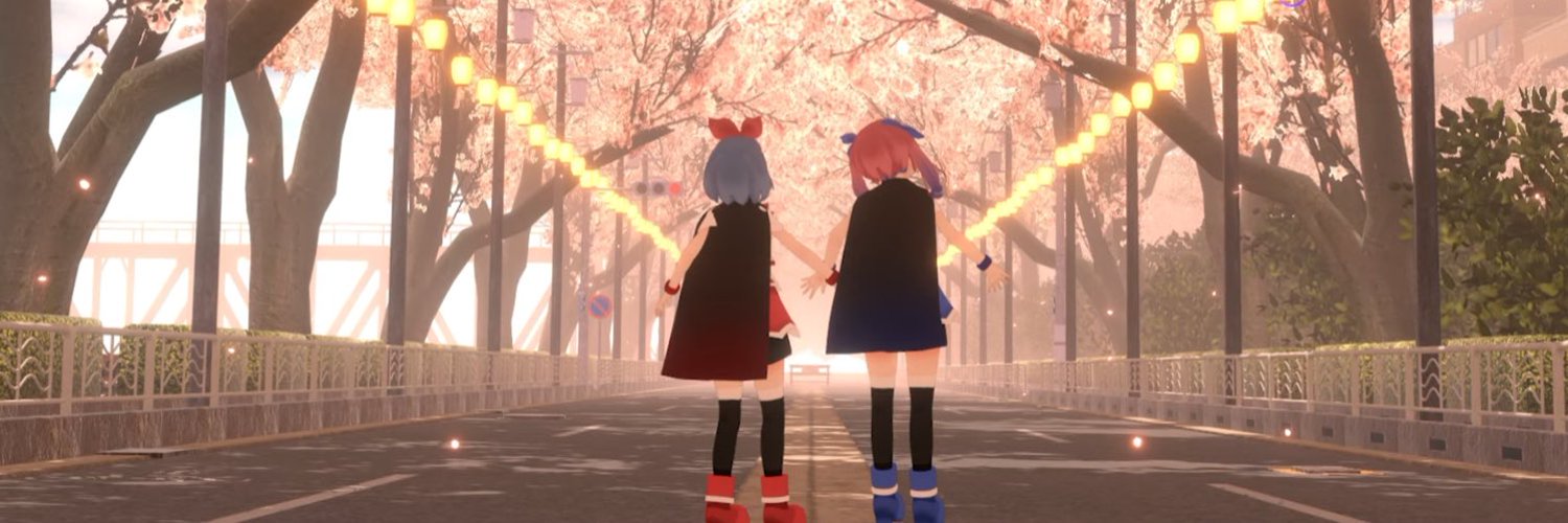 Omega Sisters banner