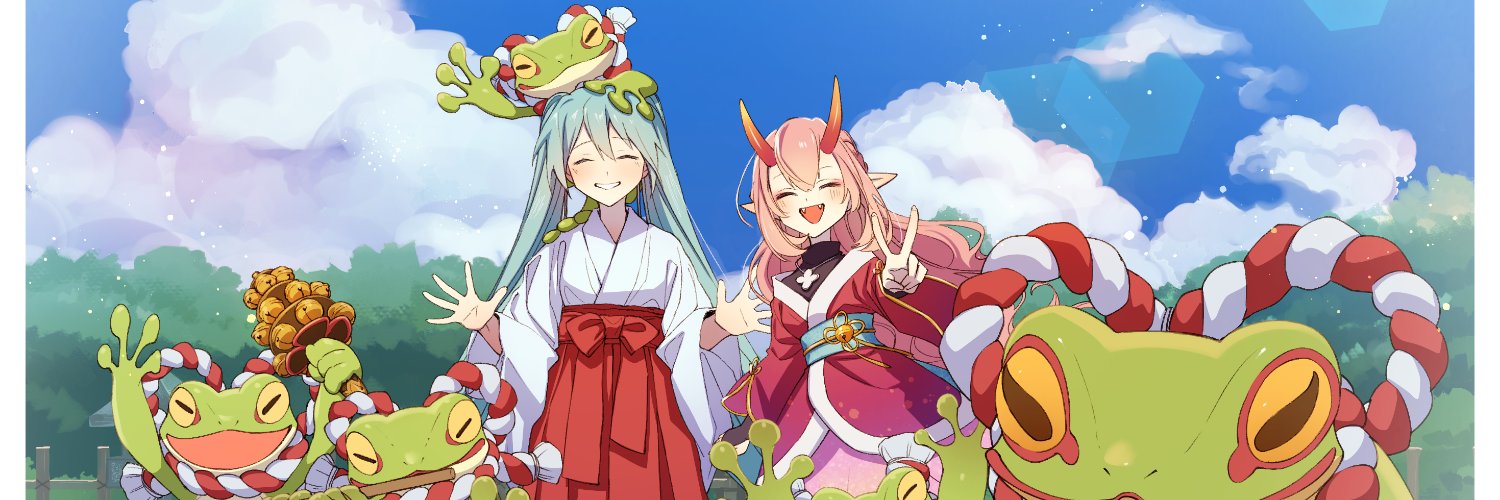 Oninosuzu Rin banner