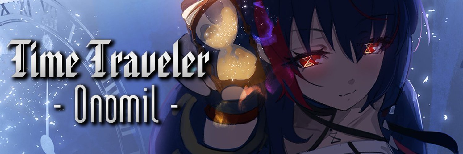 Onomil banner