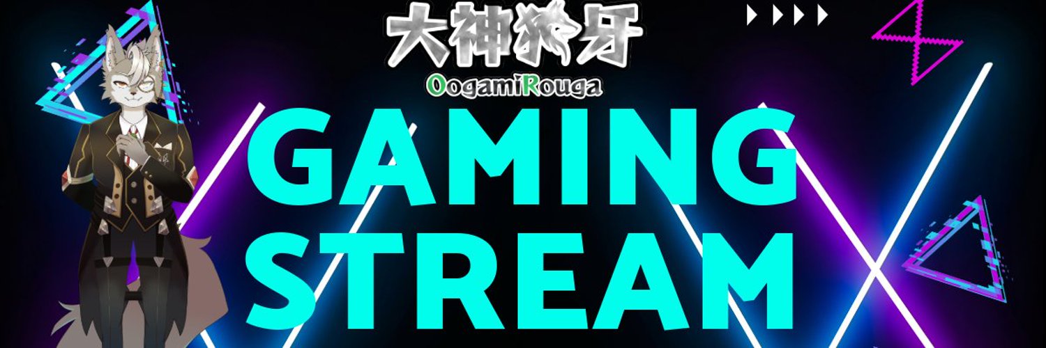 大神狼牙 banner