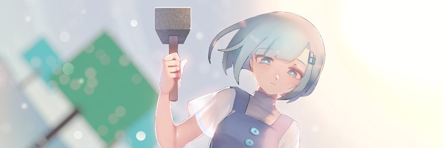 大田マト banner