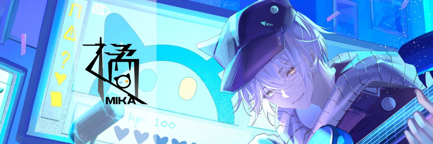 Mika banner