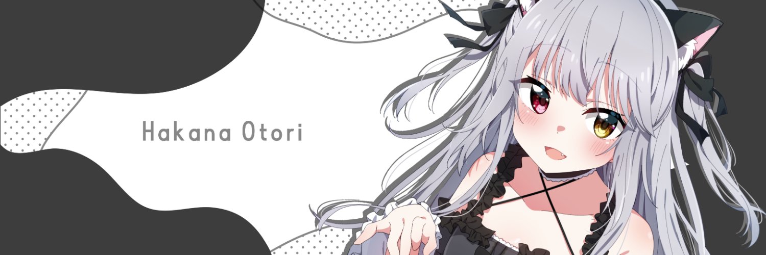 Otori Hakana banner