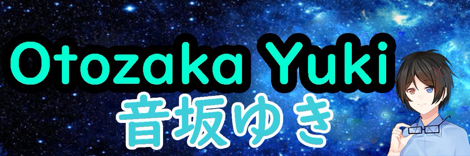 Otozaka Yuki banner
