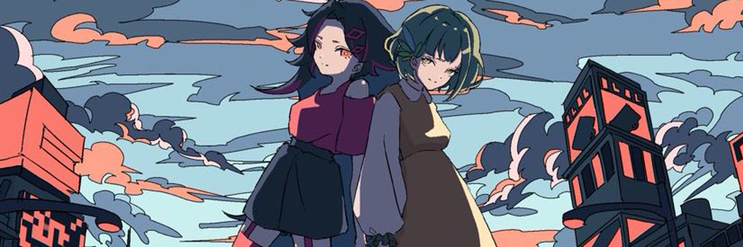 Ootsuta Eru banner