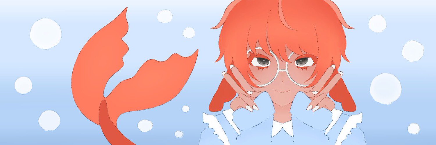 🎏 Otsu Kiui !! ✮⋮ ENVTuber banner