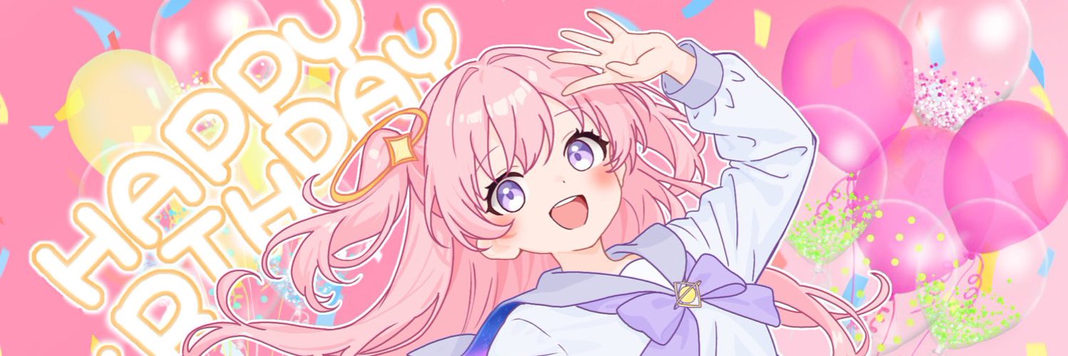 Paeley Paetto banner