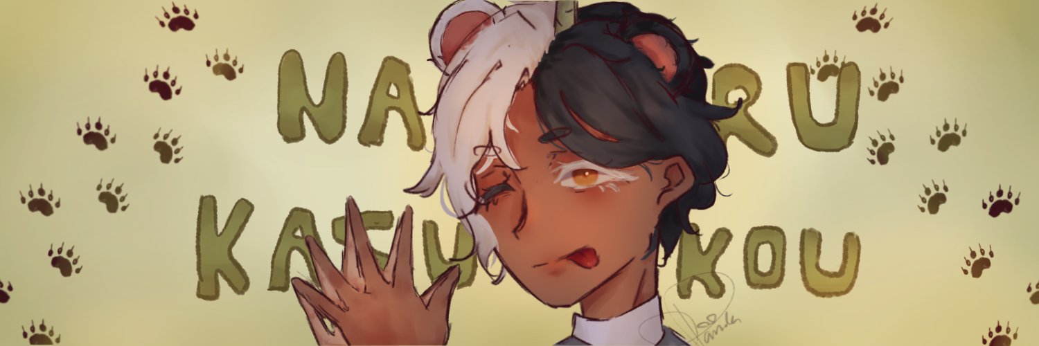Naru Kazukou | PNGtuber 🐼🎋 banner