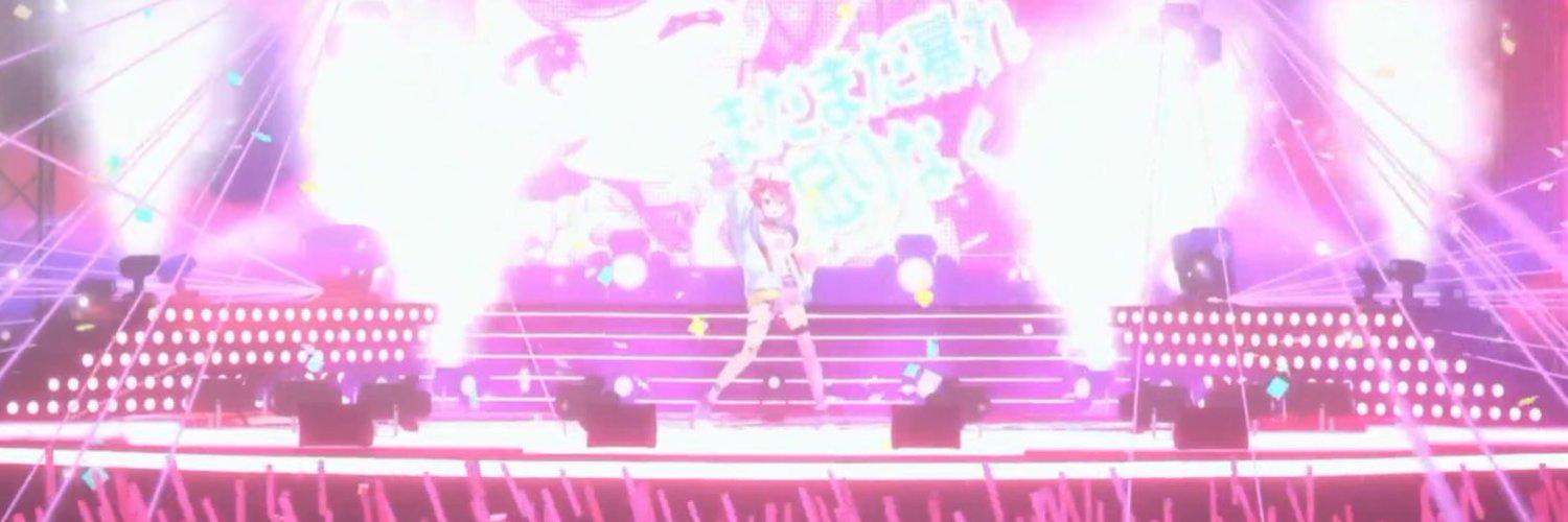 Sorahoshi Paru banner