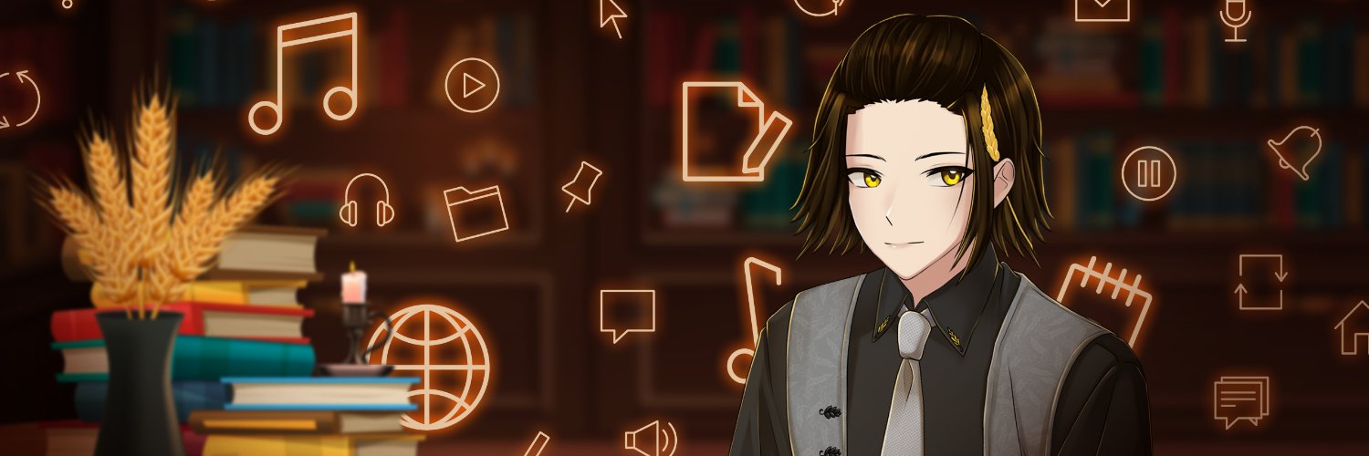 Paul von Lecter banner