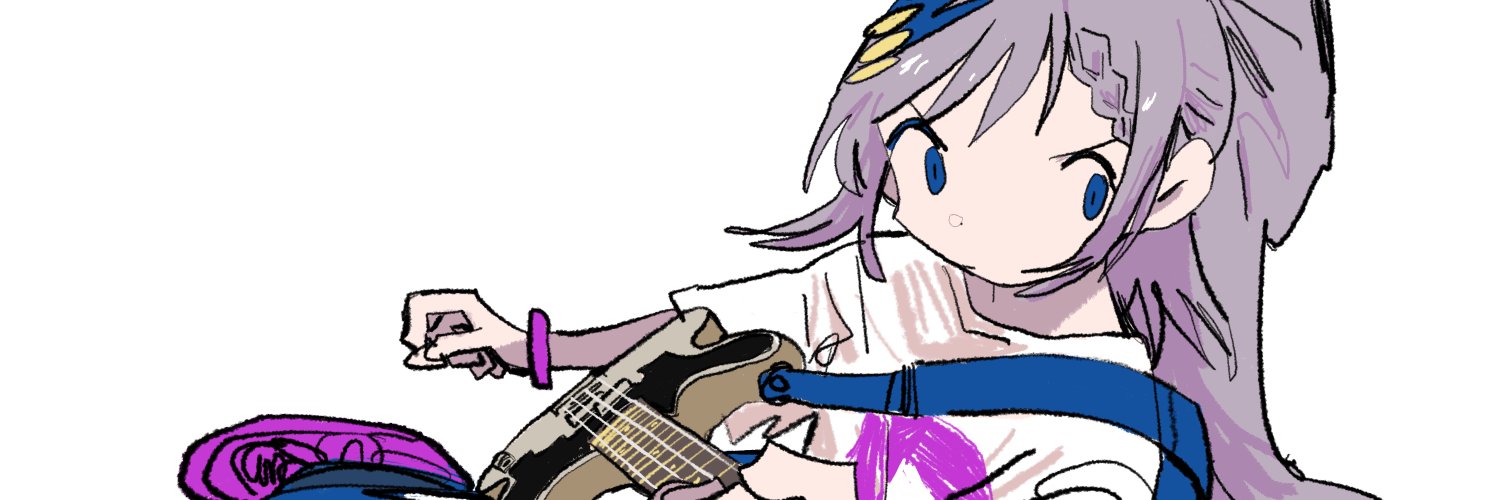 Pavolia Reine banner