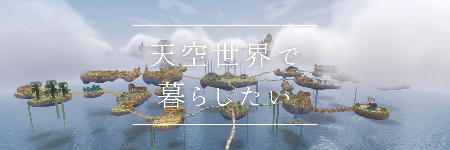 ぺぺりん banner