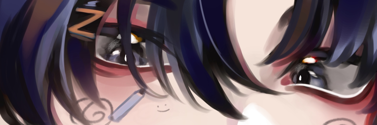 Mit PESISTH banner