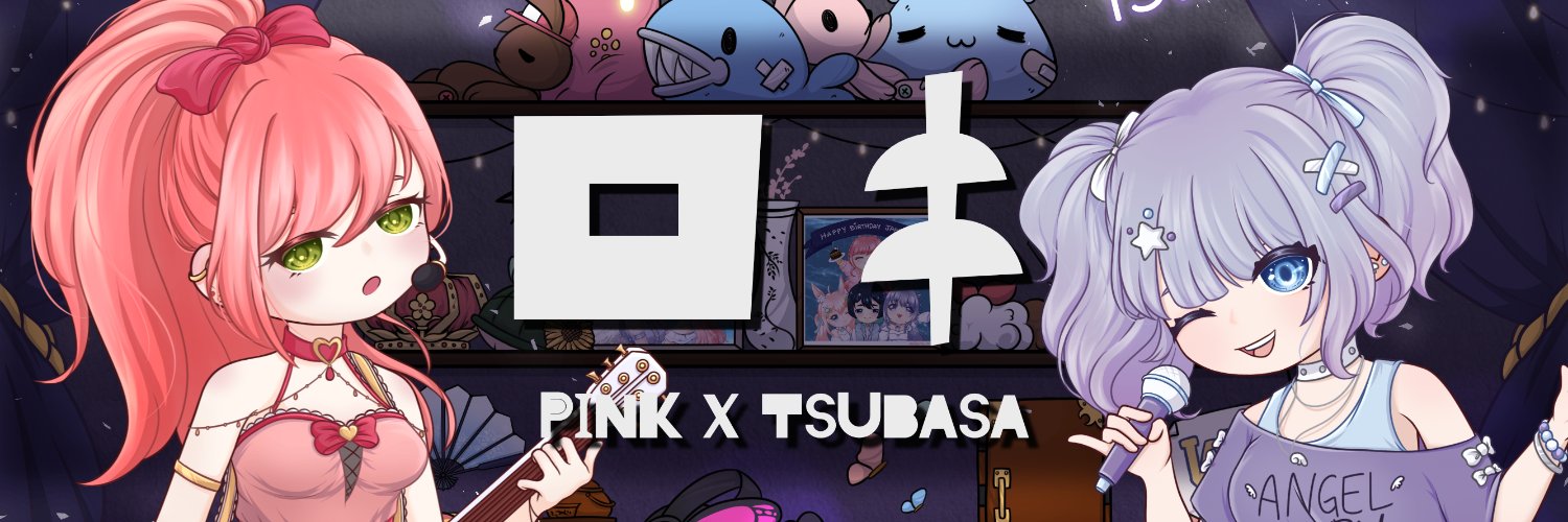 Pink 🌸【ENVtuber】// COMMS OPEN banner