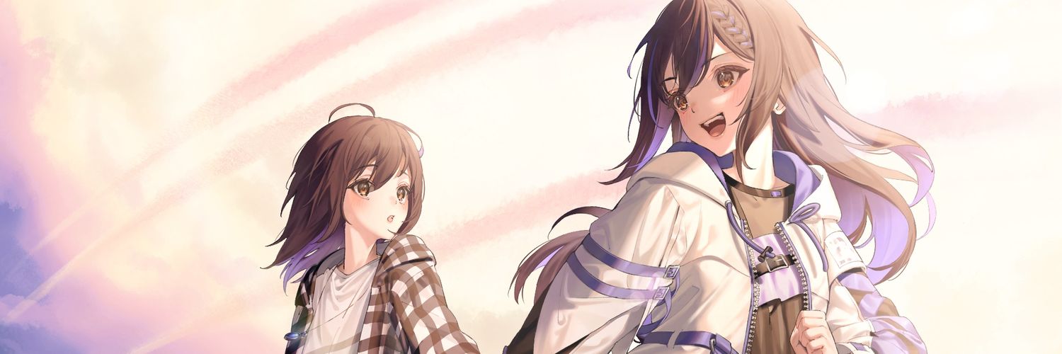 Piro banner