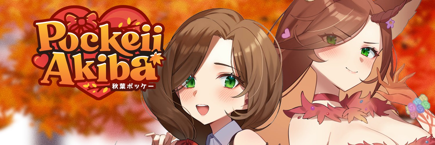 Pockeii 🎀🍂 Autumn Vtuber banner