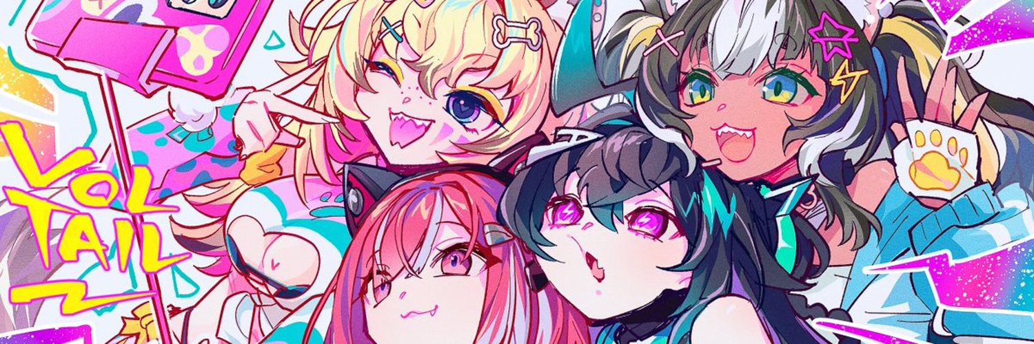 Poma Pon banner