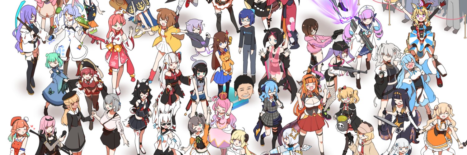 Pompmaker1 banner