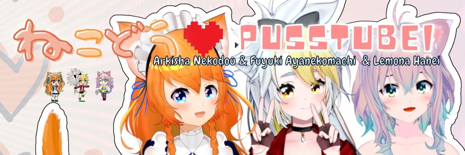 Nekodou Arkisha banner