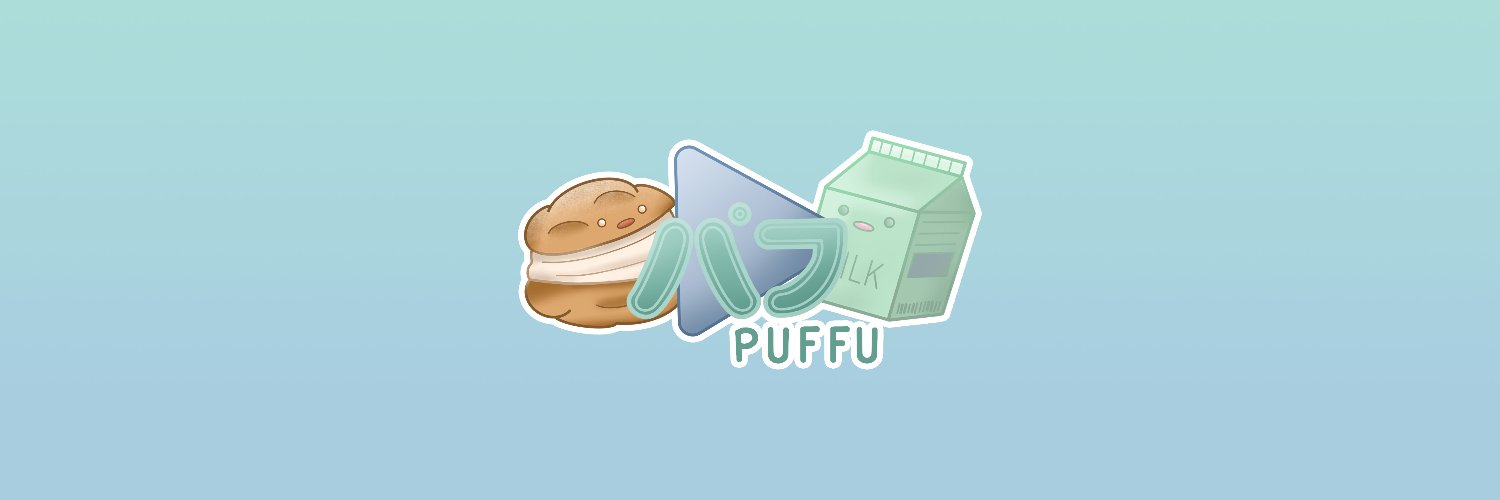 Pyff/Puff | 🥛🍦 | ENVTuber banner