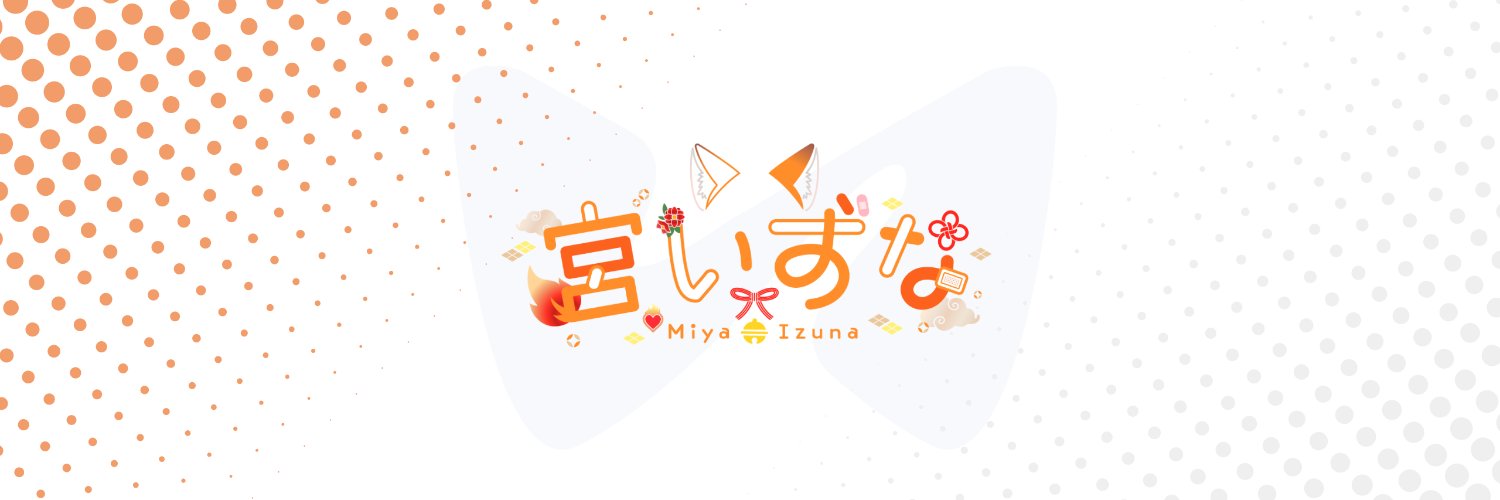 Miya Izuna banner