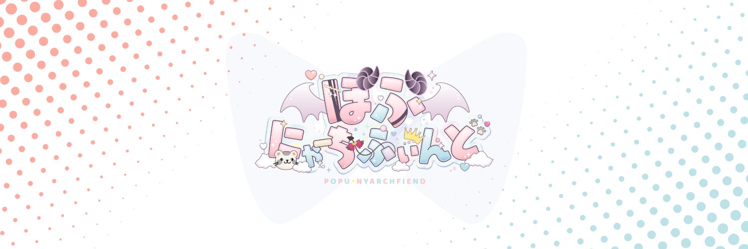 Popu Nyarchfiend banner
