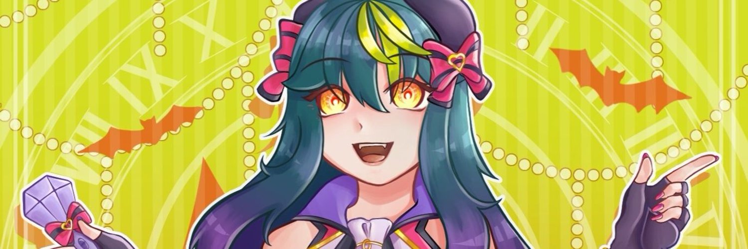 Oryza banner