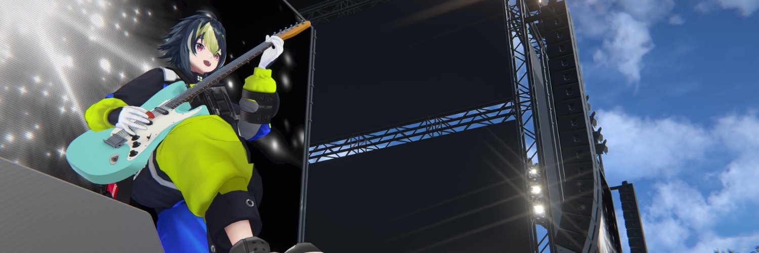 Inami Rai banner