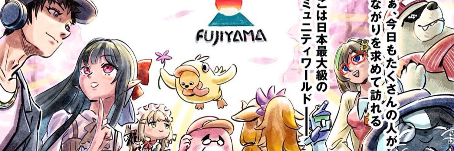 raiza0116vtuber banner