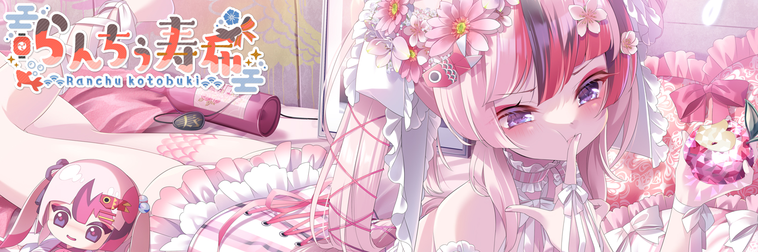 Ranchu Kotobuki banner