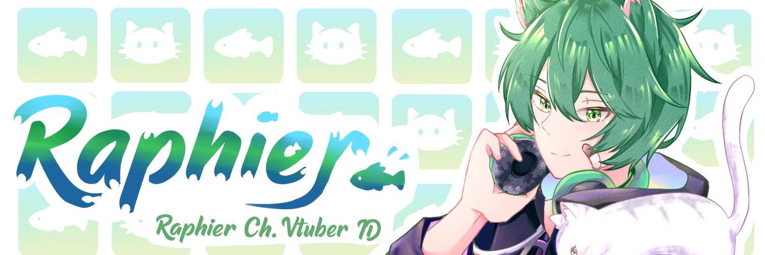 Raphier Vtuber ID banner