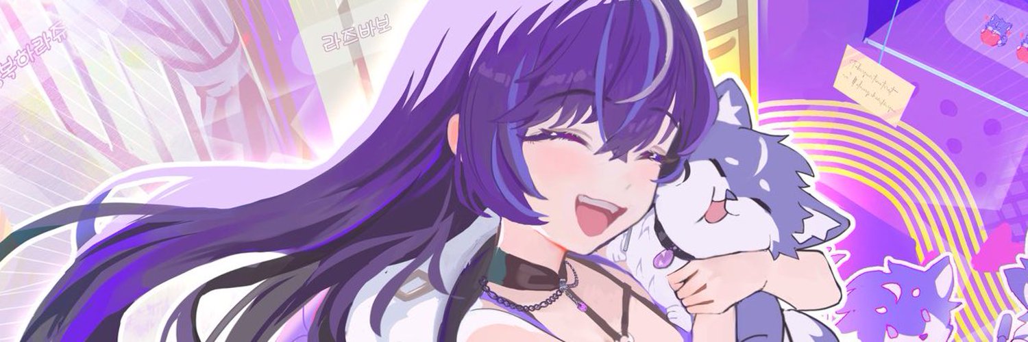 Raz banner