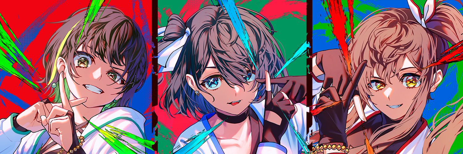 Enogu banner
