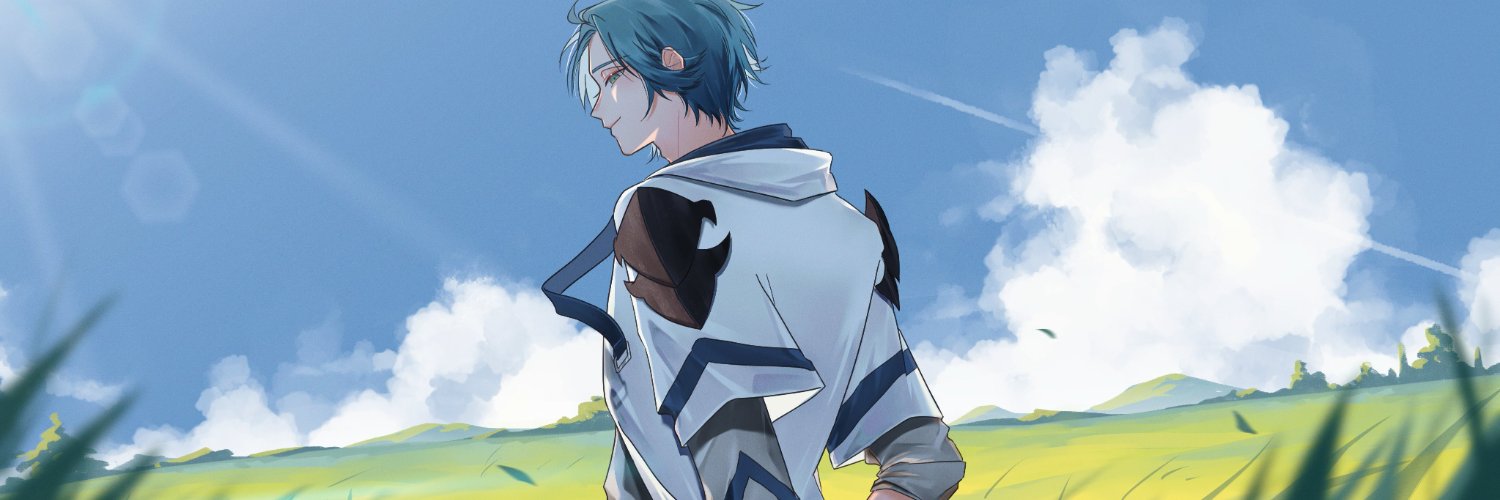 Regis Altare banner