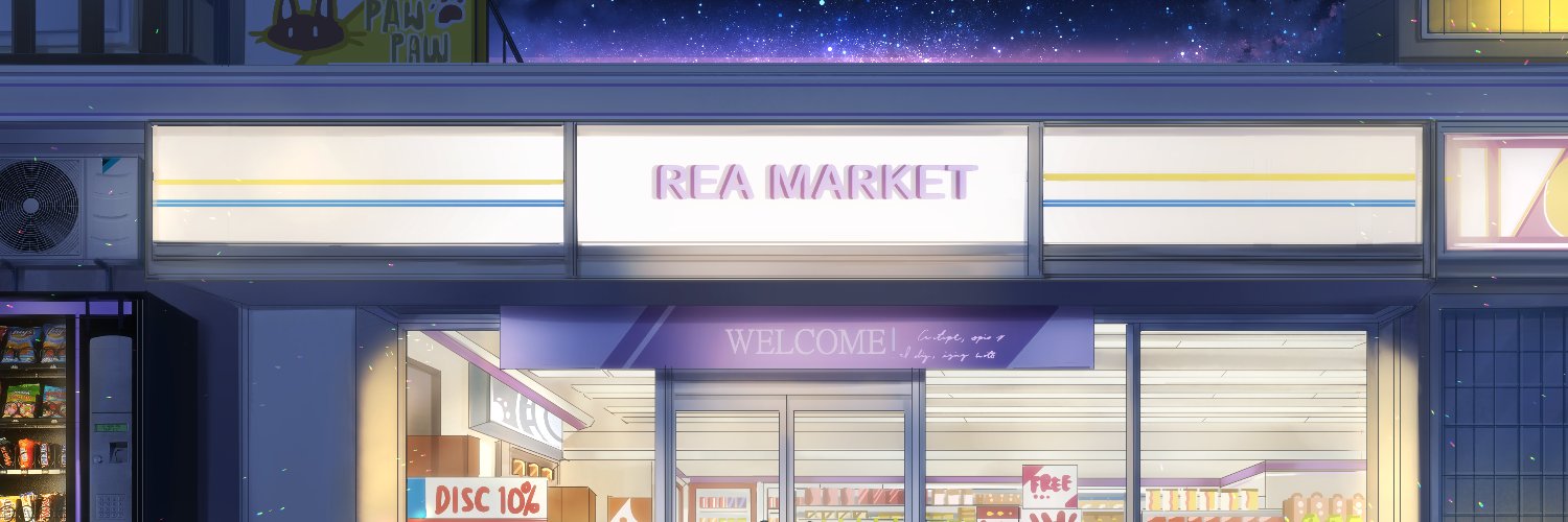 Reinanda Rea banner