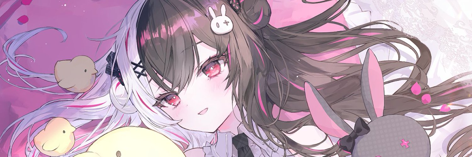 Yorumi Rena banner