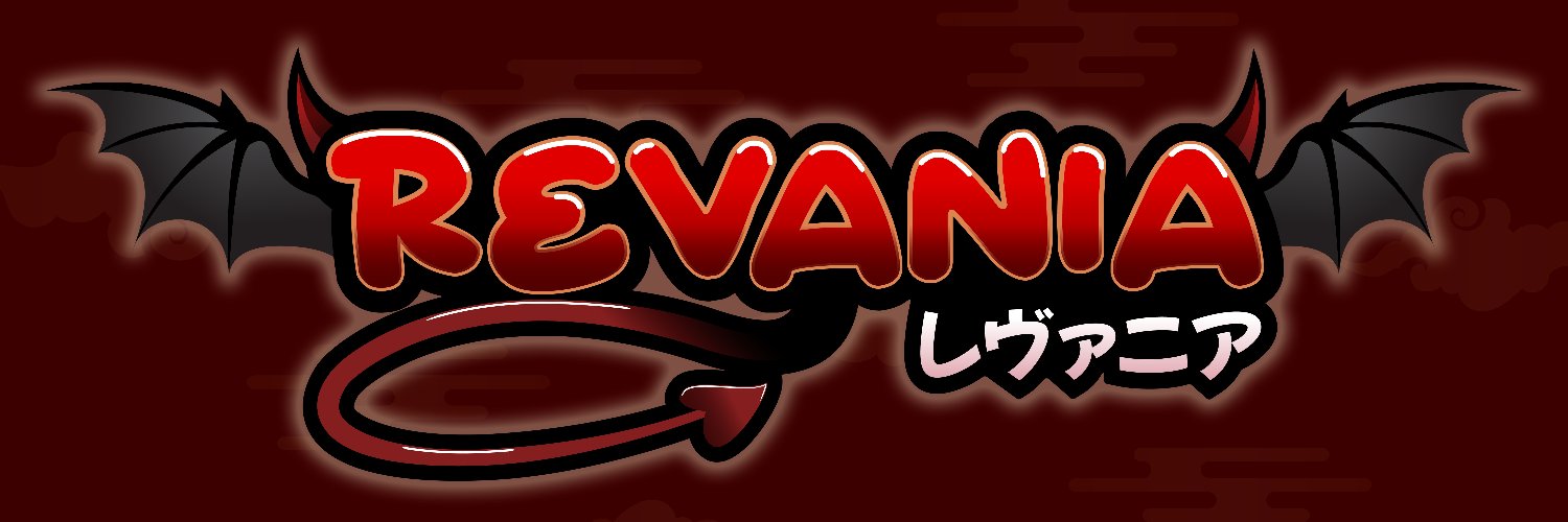 Revania banner