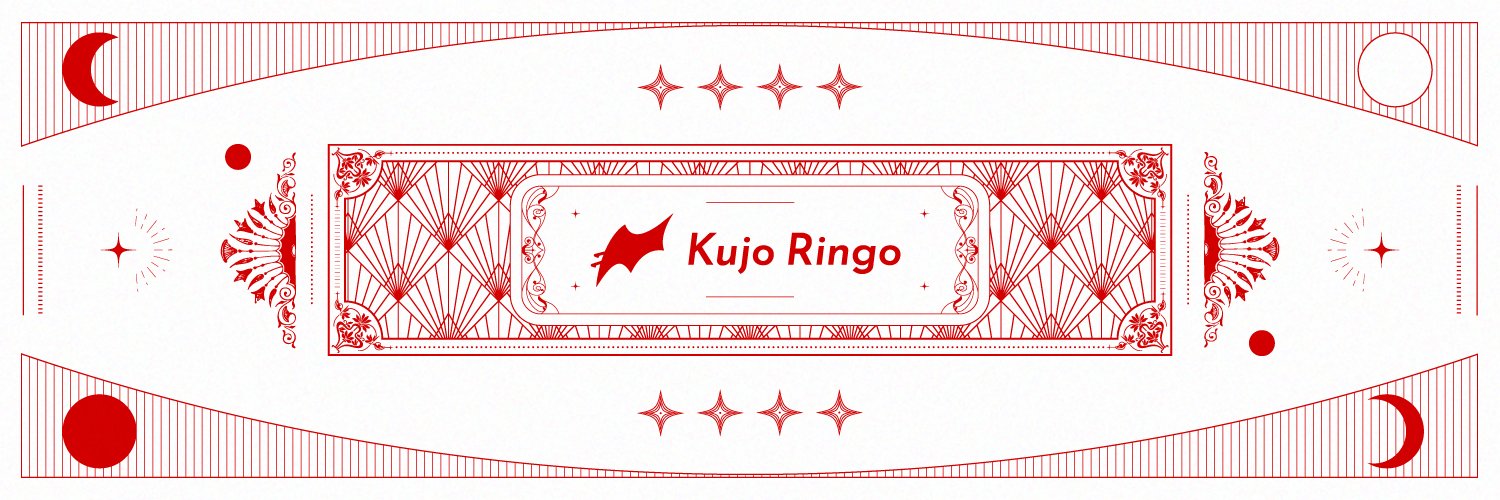 Kujo Ringo banner