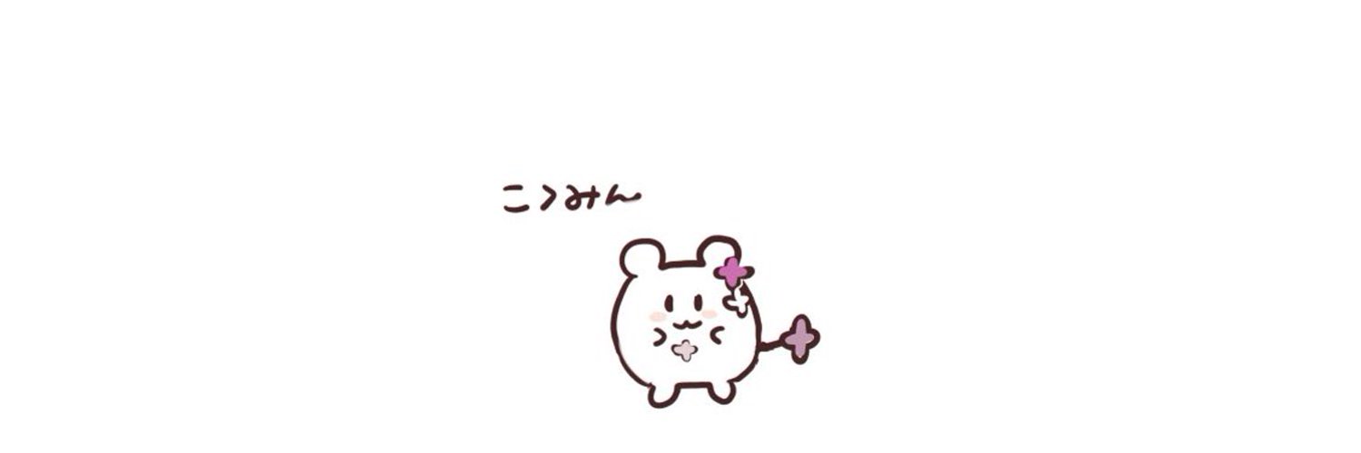 呂色こゝ🎨🤍クリエイター系Vtuber banner