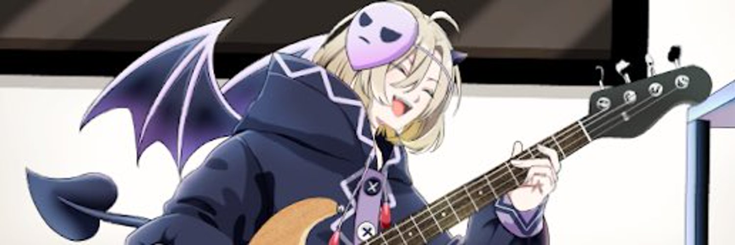 Makura Rui banner