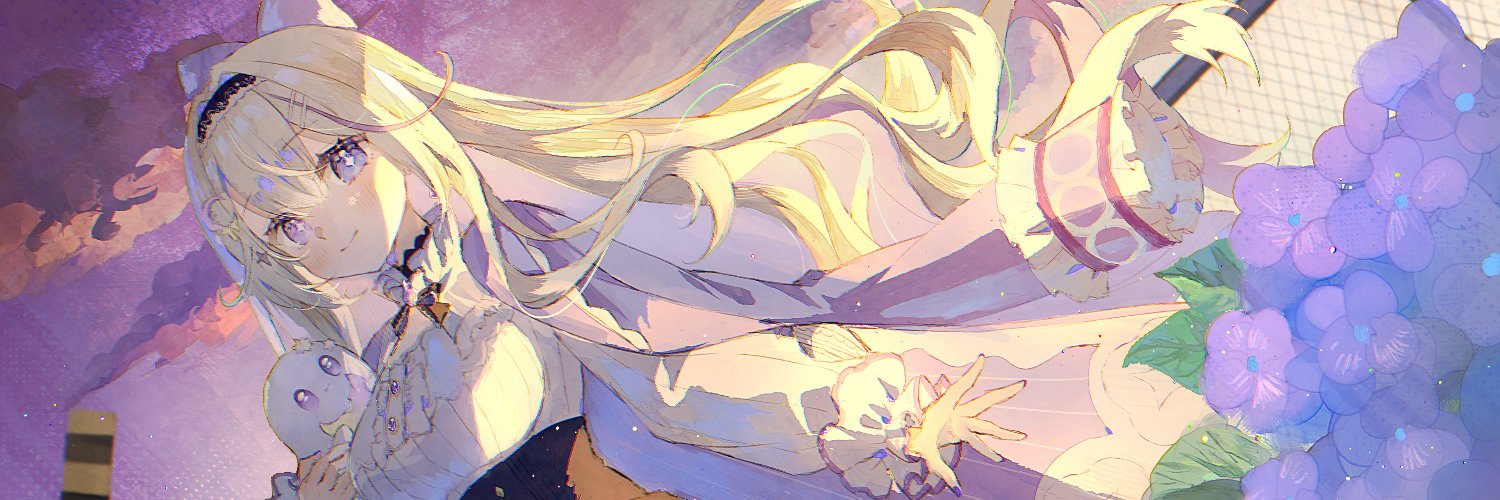 Hazuki Rui banner