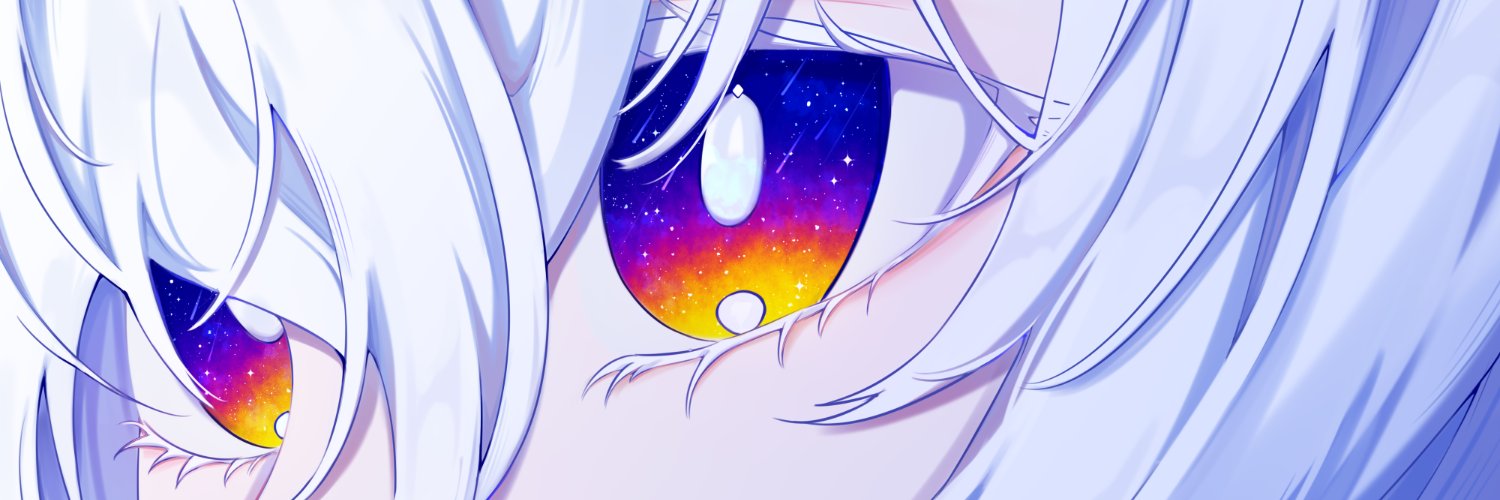 Ruri Magnetar banner