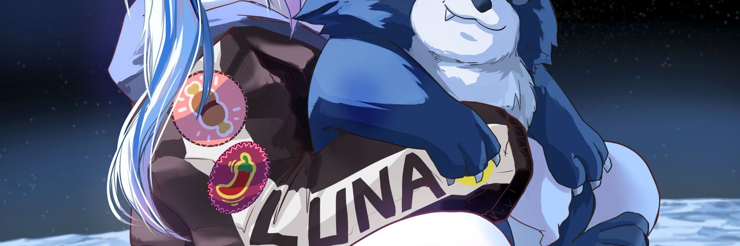 Rurine Luna banner