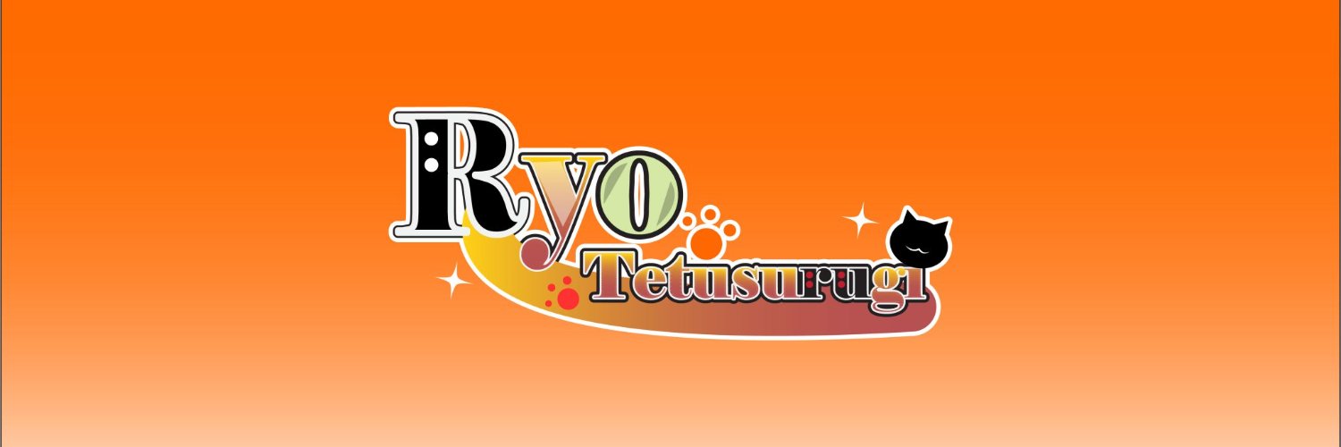 Ryotetsurugi banner