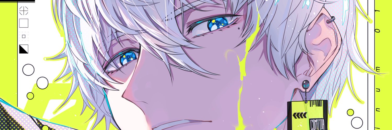 Ryuusei banner
