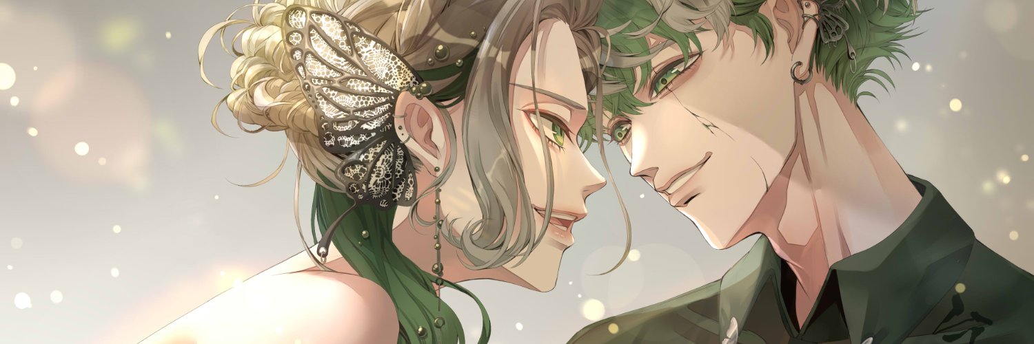 sDone banner