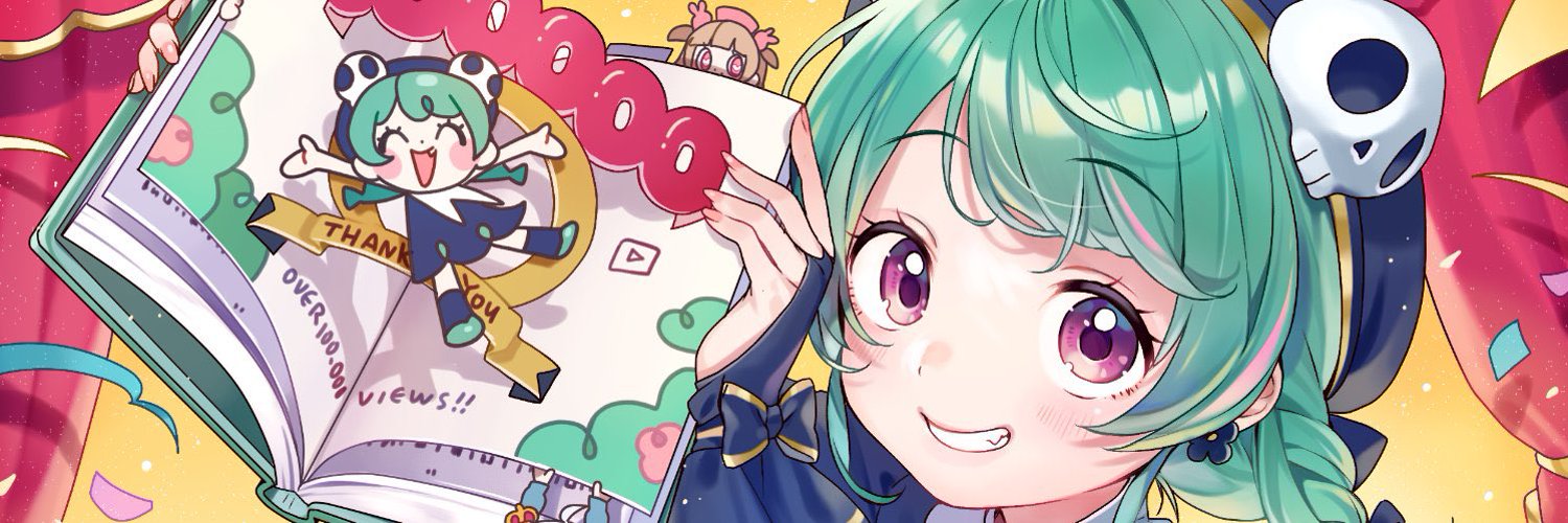 Saeki Yahiro banner
