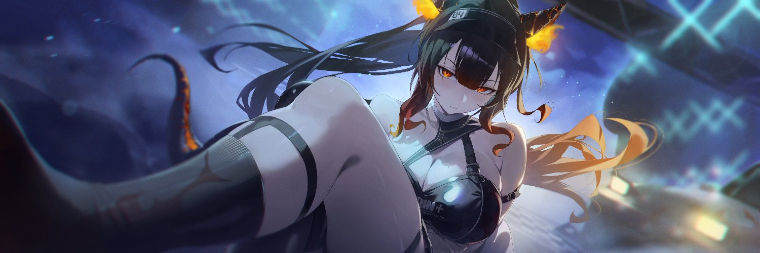 4RIN+ banner