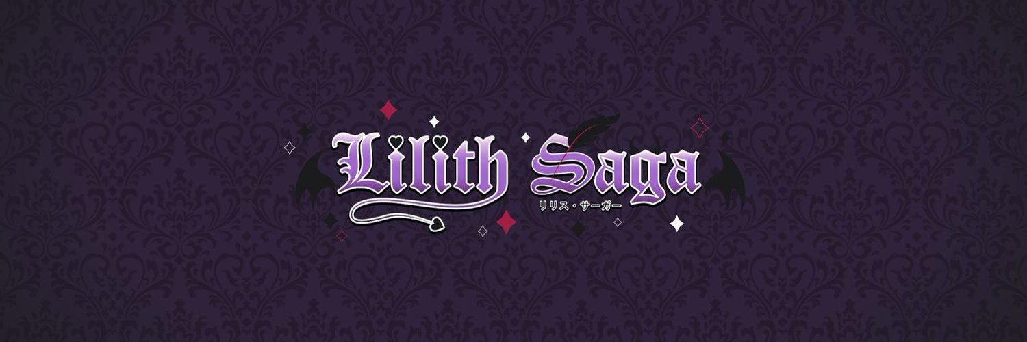 Lilith Saga 🖋😈 Writing Succubus | PNGtuber banner