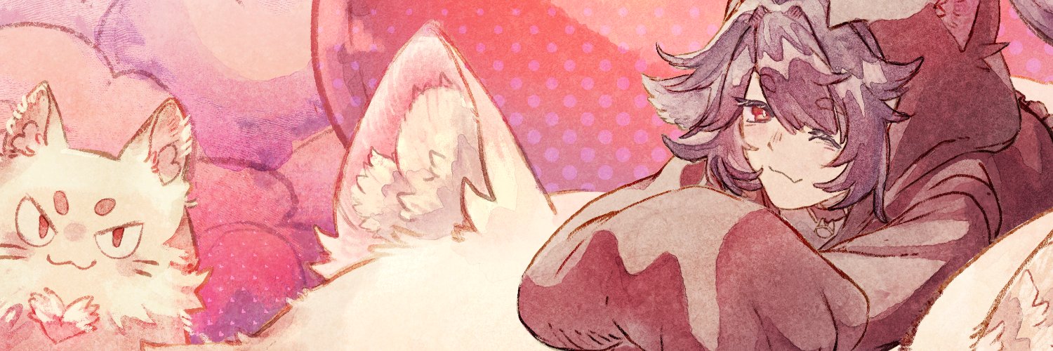 Saki 🐾🌶️ banner